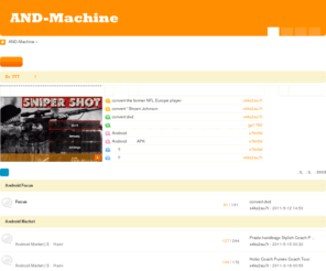 and-machine.com: AND-Machine  - Powered by Discuz!
 AND-Machine  - Discuz! Board