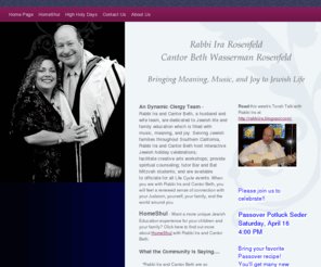 rabbiiraandcantorbeth.com: Rabbi Ira & Cantor Beth
Home Page