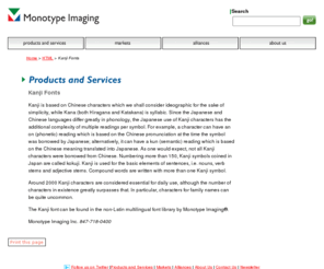 kanji-fonts.com: Monotype Imaging: Kanji Fonts
Kanji Fonts
