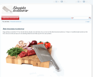kockknivar.com: Kinesiska kockknivar
Vi säljer kinesiska kockknivar av hög kvalité till ett mycket bra pris