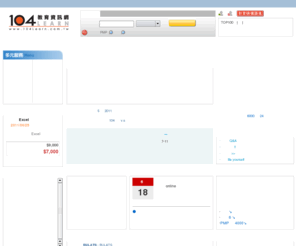 104learn.com.tw: 在職進修查詢：104教育資訊網
104教育資訊網--免費找進修課程！提供在職進修/補習班課程資訊，舉凡英文、電腦語言程式設計（如Java、Linux）、國家考試、全民英檢、留學、管理、網頁設計、資訊與金融認證....豐富的全國補習班資訊，還有職訓局職訓課程、最新講座資訊，104教育網是您在職進修學習的好幫手！