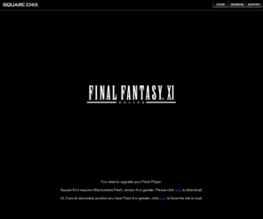 finalfantasyxi.com: FINAL FANTASY XI
