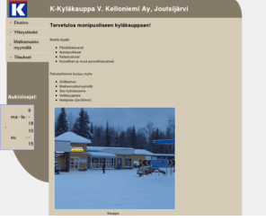 joutsijarvenkylakauppa.com: K-Kyläkauppa V. Kelloniemi Ay
