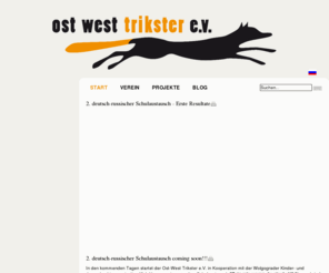 ost-west-trikster.org: Ost-West Trikster e.V.
Willkommen auf der Homepage des Ost-West Trikster e.V.