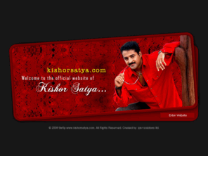 kishorsatya.com: Welcome to the official website of Kishor Satya, Malayalam Film Actor, TV Star
Kishore Sathya, a budding actor in Malayalam Cinema. Acting in 'ThaskaraVeeran', Mammootty's Malayalam Film, with Nayan Thara, Sheela, Madhu, Innocent, Salimkumar, Rajan P Dev