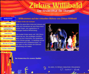 zirkus-willibald.de: Willkommen
Joomla! - dynamische Portal-Engine und Content-Management-System