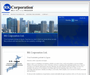 rkcorporationltd.com: RK corporation ..Worldwide Trading
RK corporation｜Worldwide Trading｜