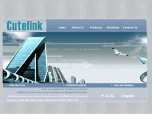 zerci.com: CuteLink  An Innovative Access Solutions & Equipments Provider
cute link web 