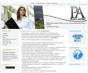 praga-advert.com: Главная страница
Joomla! - the dynamic portal engine and content management system