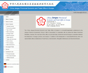 china-jiangsu.org: China Jiangsu Provincial Economic and Trade Office
