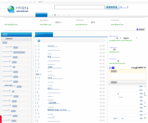 jsbqw.com: 十万个为什么问题解答 全面的知识仓库
十万个为什么问题解答至力于打造全面的、完美的、真实的、实用的知识仓库，真正的为你排忧解难,用最便捷的方式获得最想要的知识。