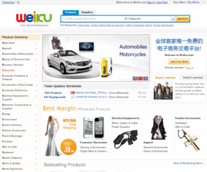 weiku.com: Global Marketing Place, Suppliers, Manufacturers, Exporters & Importers - WeiKu.com
WeiKu.com is a global free B2B trade platform for products from all fields. We have suppliers and buyers all over the world.