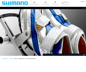 shimano.com: SHIMANO – Cycling, Fishing, Rowing
