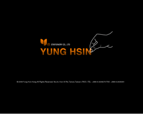 yunghsin.com: Yung Hsin Hang Stationery,Co.,Ltd
文具,筆記本,便條紙,日記,文具組,鉛筆組,卷宗夾,記事簿,memo,notebook,notepad,folder,pencil set,stationery set,photo album,stationery