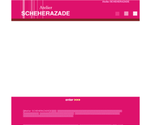 scheherazade-jp.com: 色彩能力検定をAtelier SCHEHERAZADEで目指しませんか。 □■□【TOPページ】
色彩能力検定の対策をはじめ、『色』について 学んで頂けるアトリエ＆スクールAtelier SCHEHERAZADE（アトリエ シェーラザード）です。カラーセラピーや色彩能力検定対策など受講されたい方はお気軽にお問い合わせください。