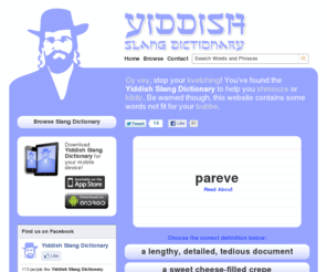 yiddishslangdictionary.com: Learn Yiddish Slang with Study Quiz and Dictionary - Yiddish Slang Dictionary
Learn Yiddish Slang with Study Quiz and Dictionary