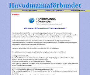 huvudmannaforbundet.com: Huvudmannaförbundet
