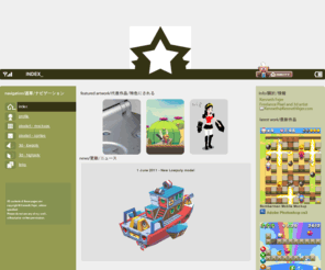 kennethfejer.com: kennethfejer
Artist Kenneth Fejer's online showcase