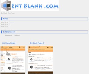 ent-blank.com: WordPress 無料配布テーマ EntBlank.com
このサイトではWordPressの無料テーマを配布しております。EntBlank.com 商用可能なWordPress無料テーマ。