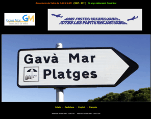 gavamar.com: Associació de veïns de Gavà Mar
Pàgina WEB de l'Associació de Veïns de Gavà Mar