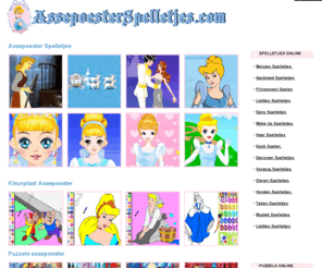 assepoesterspelletjes.com: Assepoester Spelletjes.com >> Speel de Aankleed Spelletjes, Makeup, Kleur, Puzzels van Assepoester.

 

body {
	margin-left: 0px;
	margin-top: 0px;
	margin-right: 0px;
	margin-bottom: 0px;
			background-image: url(imagenes/back.gif);
}
.style3 {
	color: #006E93;
	font-size: 15px;
	font-weight: bold;
}
.style4 {color: #60A5D2; font-size: 15px; font-weight: bold; }
.style5 {color: #000000}
Speel de aankleedspelletjes van Assepoester, kleur en puzzels van Assepoester. Yea Hoo! assepoesterspelletjes.com!