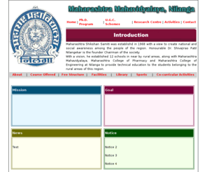 mmnilanga.com: Maharashtra Mahavidyalaya, Nilanga
