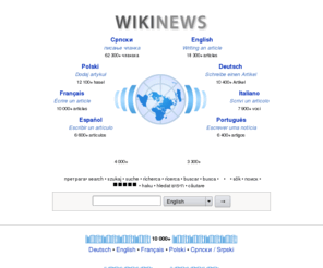 wikinews.org: Wikinews
Wikinews