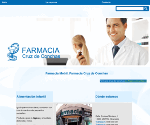 farmaciacruzdeconchas.com: inicio - FARMACIA CRUZ DE CONCHAS
