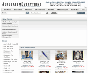 jerusalemeverything.com: JerusalemEverything.com Home Page ::: unique Jewish Israeli art & jewelry 1-866-936-6918
JerusalemEverything.com is an online co-op of local Israeli artists.  We offer unique, handmade, original, low-cost Judaica, Jewish and Israeli jewelry and art shipped direct from Jerusalem, Israel.