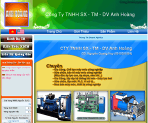 maymoccongnghiep.net: Giới ThiệuCông Ty TNHH SX - TM - DV Anh Hoàng
