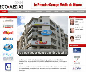 ecomedias.ma: Groupe ECO-MEDIAS
Le Site du Groupe Eco-Médias