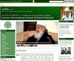 imdad-ul-karam.com: The Official Website of Shaykh Pirzada - Home
Official Website of Shaykh Muhammad Imdad Hussain Pirzada - includes a biography, latest news and events, articles, resources, multimedia, photos and much more.