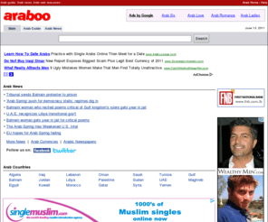 aktob.com: Arab News, Arab World Guide - Araboo.com
Arab at Araboo.com - A comprehensive Arab Directory, with categorized links to Arabic sites, news, updates, resources and more.