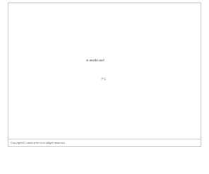 n-mobi.net: n-mobi.net
大阪市北区南森町の印刷屋です