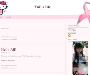 yukichen.com: Yuki's Life - 陈燕静的个人网站
This is Yuki Chen's web site. 陈燕静的个人网站