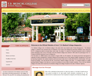 tdmcalappuzha.org: Welcome to the Frontpage
T.D. Medical College is situated in the suburban area of Vandanam, 9 km south of the Alappuzha (previously Alleppey) town, facing the NH 47, in Alappuzha district of Kerala State, South India