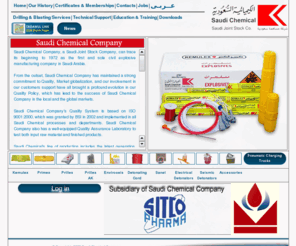 saudichemical.com: Saudi Explosive Manufacturer
