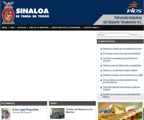 pids.com.mx: Patronato Impulsor del Deporte Sinaloense A.C.
A short description of your company