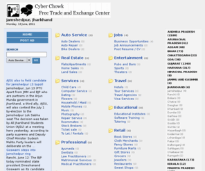 jamshedpur.mobi: Jamshedpur, Jharkhand - Cyber Chowk Classifieds
Classifieds for our community. Buy, sell, trade, date, events... post anything. Cyber Chowk Community Classifieds.