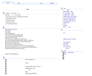 spinnen.jp: Webカタログ,電子カタログ制作とサイト構築
Webカタログとは、Webカタログの作成とサイトの構築方法を説明 ネットコレッパー 