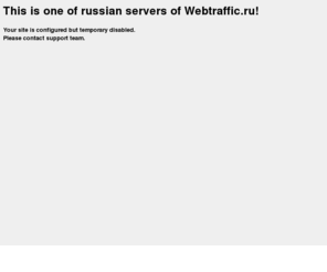 bobkoff.com: Webtraffic Russia
