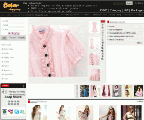 korean online shopping
