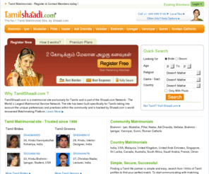 tamilshaadi.com: Tamil Matrimonial - Marriage - Tamil Matrimony - TamilShaadi.com
Tamil Matrimonial - Marriage - Tamil Matrimony. Add your Matrimonials Profile Now! & Contact Partners for FREE! only on TamilShaadi.com.