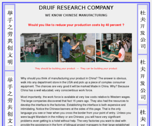 druifresearch.com: Druif Research Company
