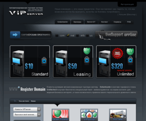 gelantrawler.net: Gelan Trawler - профессиональный сервер
Gelantrawler - уникальная автоматизированная торговая система!