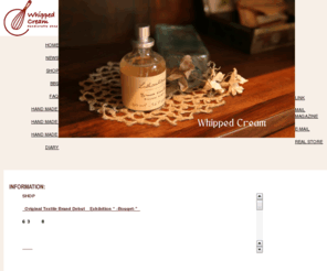 whipped-c.com: 布の通販Whipped Cream
布、麻、麻糸、チロルテープなどのハンドメイド材料を売っているショップです。店長も手作り大好き。ぜひお立ち寄りください。