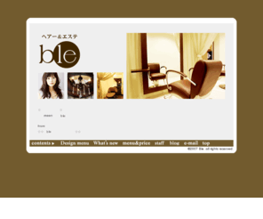 ble-ble.com: ヘアー＆エステ専門美容室 墨田区 錦糸町 Ble 【ブレ】- ヘアエステ・ヘッドスパ
Ble -ブレ- 墨田区錦糸町 リラクゼーションメニューからヘアデザインまで、 ヒーリング効果を生み出す、五感を刺激する優しい『癒し』を提供するヘア＆エステサロン