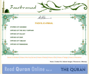 fazaileamaal.com: Fazail-e-amaal
