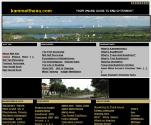 kammatthana.com: KAMMATTHANA.COM
