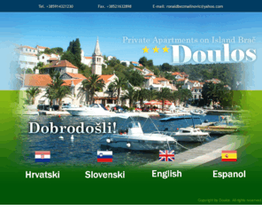 bezmalinovic-accomodation.com: Doulos Accomodation - Private Apartments on Island Brac, Splitska - Welcome!
